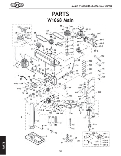 Part Diagram for W1848