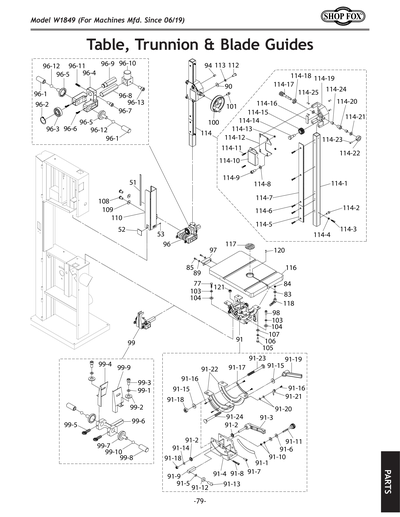 Part Diagram for W1849