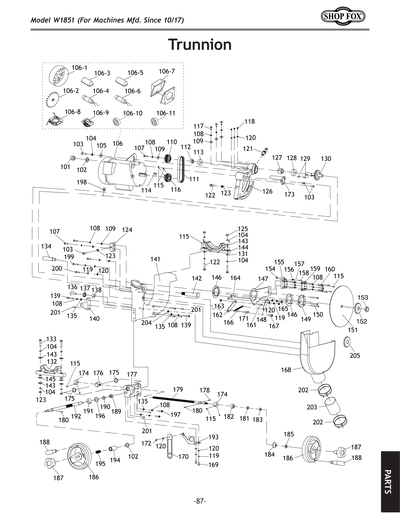 Part Diagram for W1851