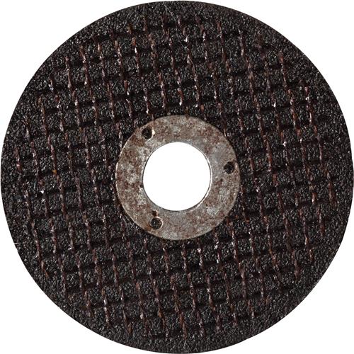 Image for Grizzly T32025 - 2" Cutoff Blade for T32005